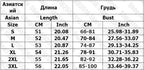 Cute Tops With Suspenders Female Clothing Woman Clothes for Women Crop Tops Y2k Top Trashy Y2k 2000s Aesthetic Women's Blouses